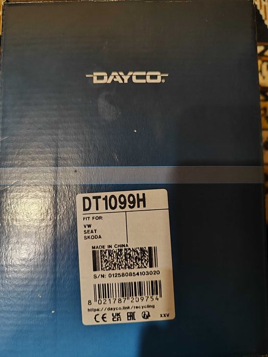 Продам Термостат DAYCO DT1099H