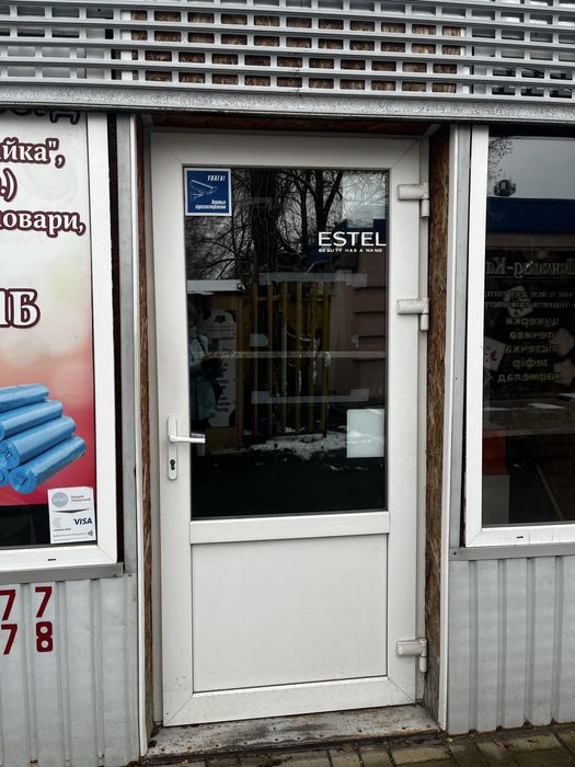Продам торговий павільйон 15 кв. м.