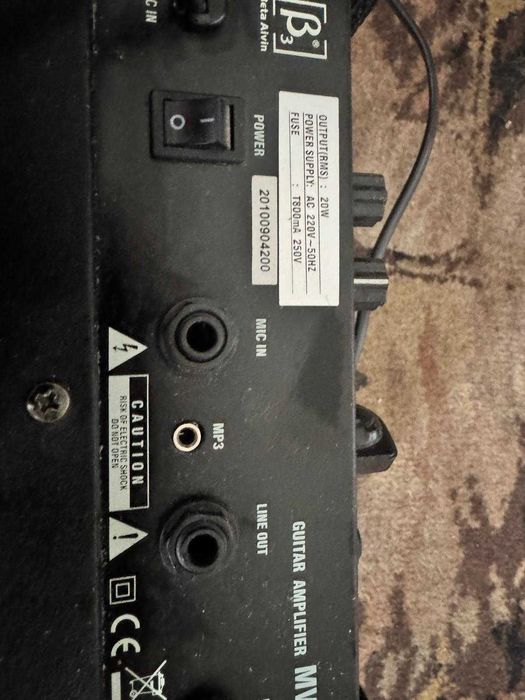 Gitara elektryczna plus wzmacniacz