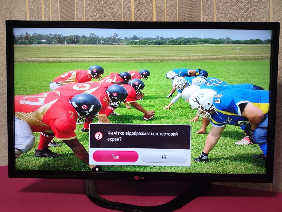 Продам Телевізор LG32LN570V