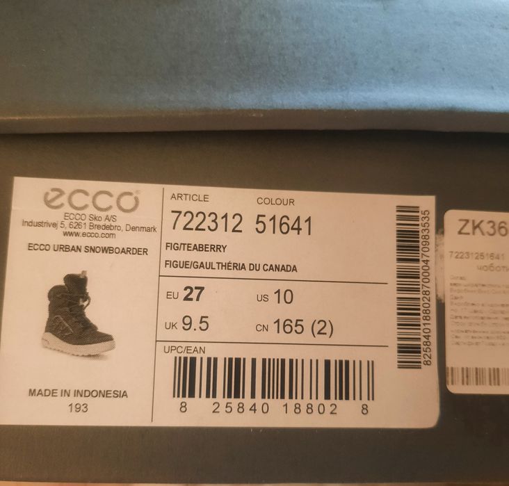 Сапоги зимние Ecco