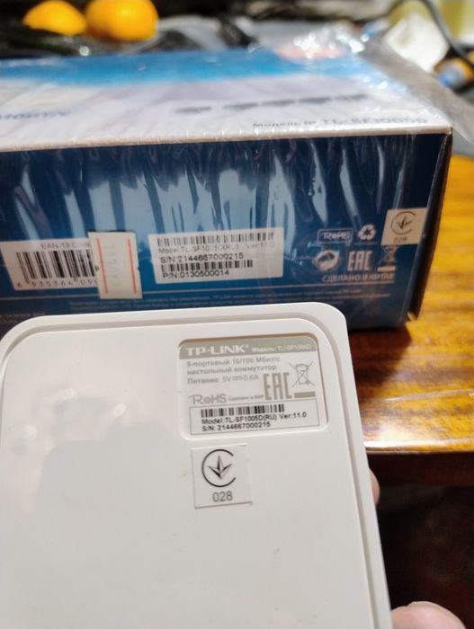 Комутатор/Свитч TP-Link TL-1005D / 5 портов