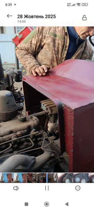 Продам саморобного трактора є відео роботи