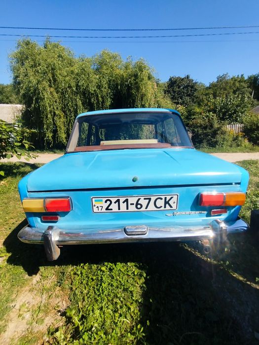 Продам копейку .