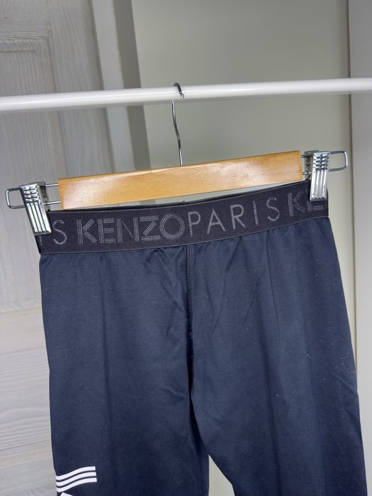 Grantowe sportowe legginsy Kenzo