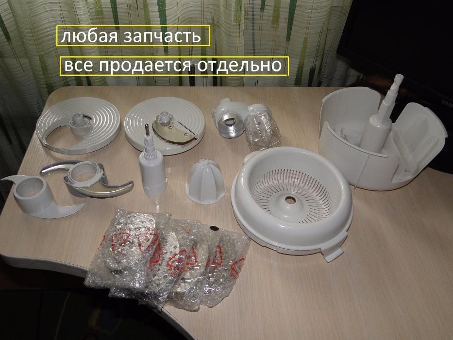 миксер. венчик к кухонному комбайну philips