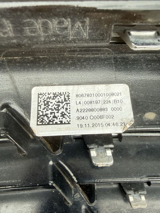 Решетка радиатора Mercedes W222