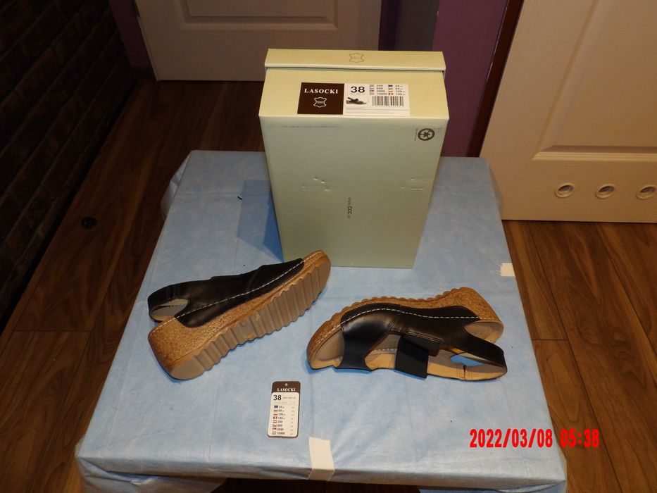 Buty letnie na koturnie