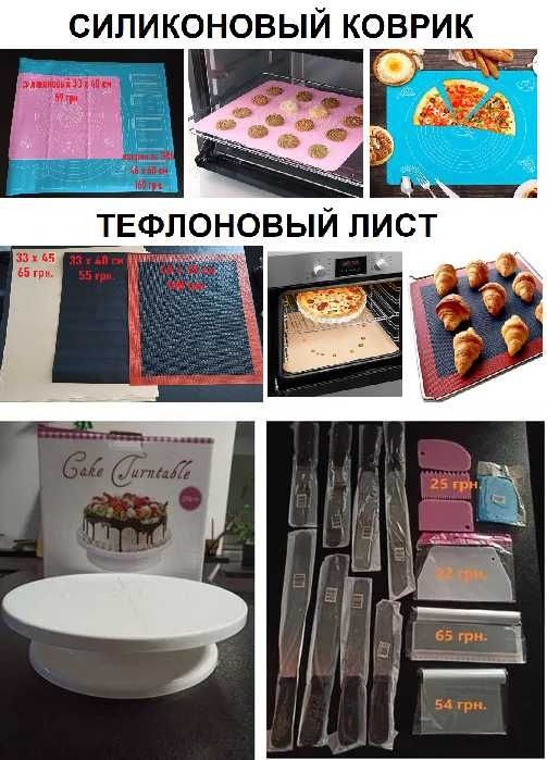 Терка с контейнером. Китайские палочки для суши , многоразовые.