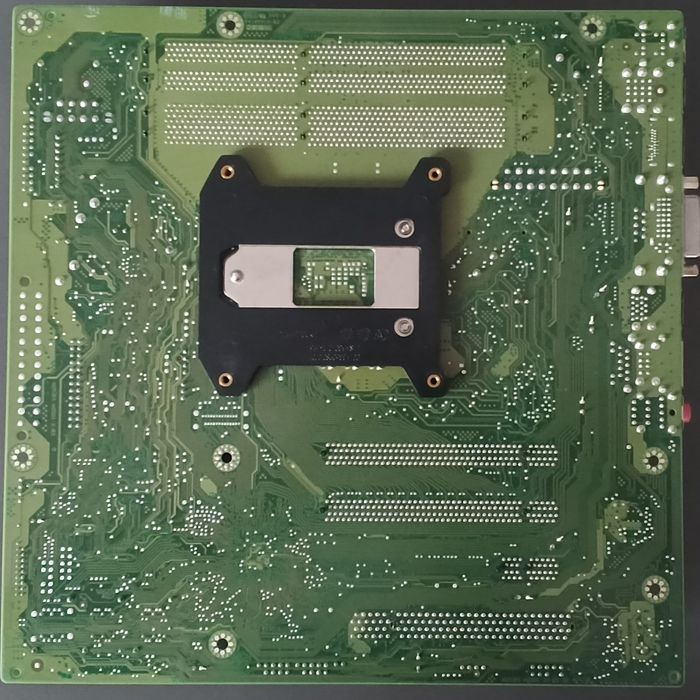 Комлект Материнська плата Fujitsu + Процесор і7 3770 + кулер