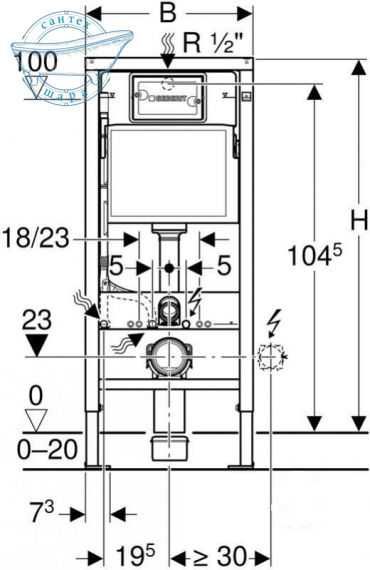 Інсталяція Geberit  458.103.00.1 + Унітаз Koller Pool 3.0 OR-0515-RQ3