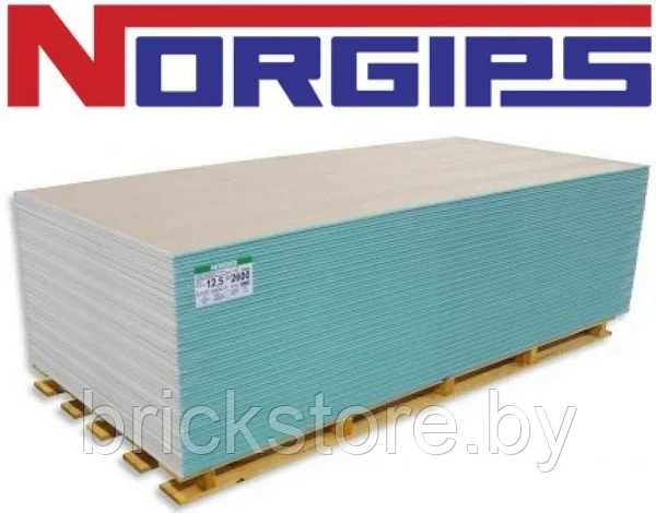 Гіпсокартон  Вологостійкий NORGIPS 12,5 9.5 Польща + Доставка