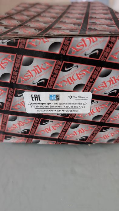 Гальмівні колодки Jeep Cherokee kl 2014- на дво-поршневий супорт