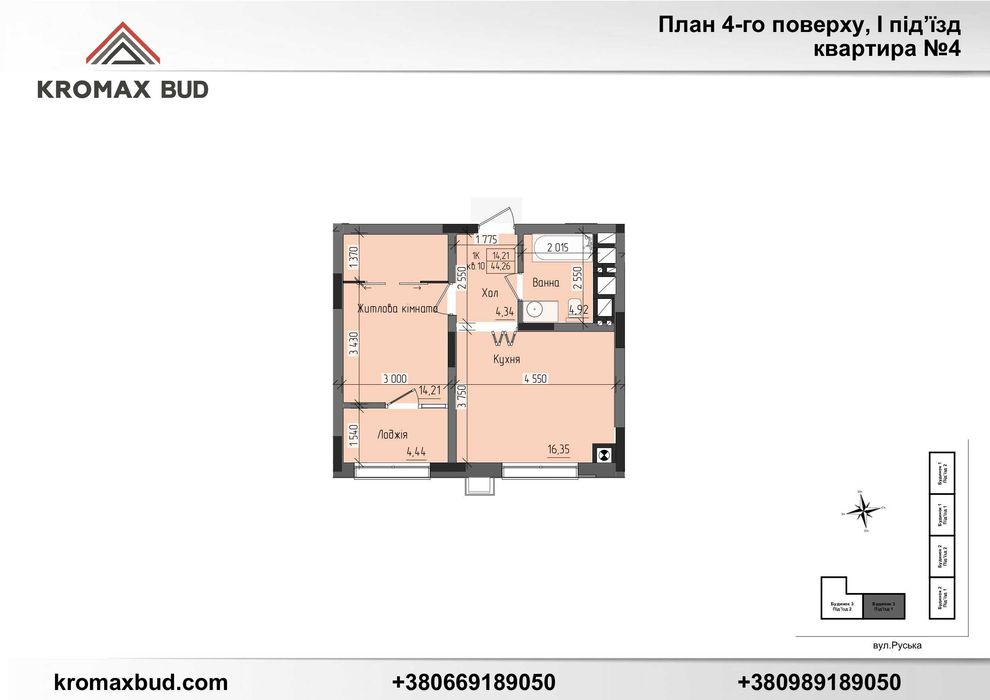 1-room apartment apartment by the address st. Kapelanska (area 44,3 m²) - Atlanta.ua - photo 4