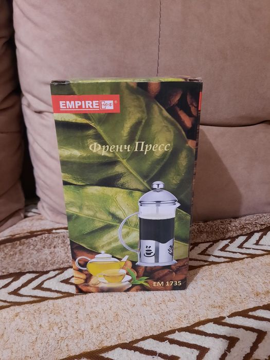 Френч-прес заварник для чаю. Новий!