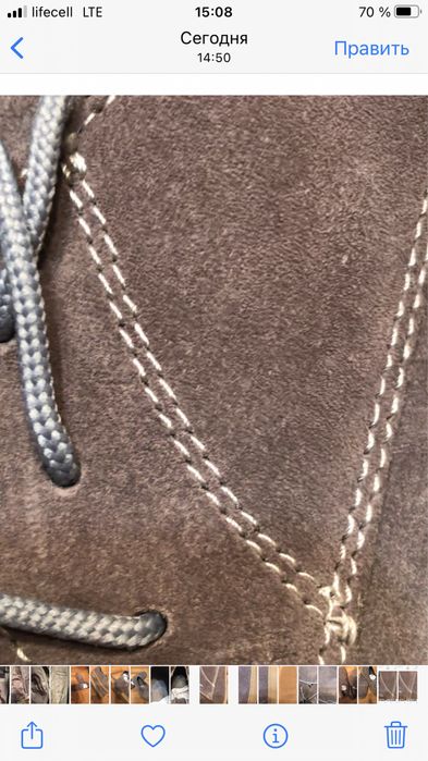 Продам чоловічі туфлі з натуральної замши