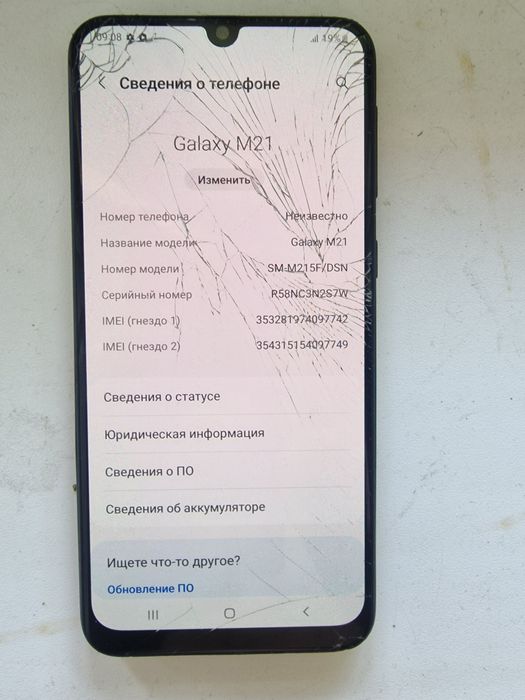 Samsung m21 m215f рабочий с битим єкраном