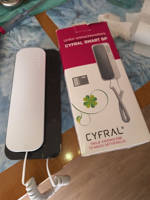 Domofon  sprzedam 571#377#032