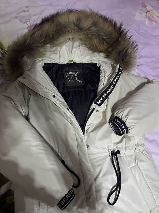 Зимова куртка