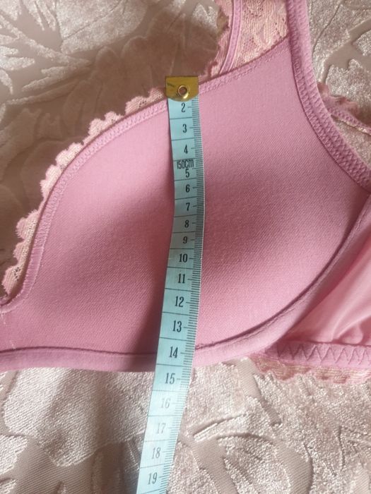 Biustonosz Intimissimi pushap 75/C