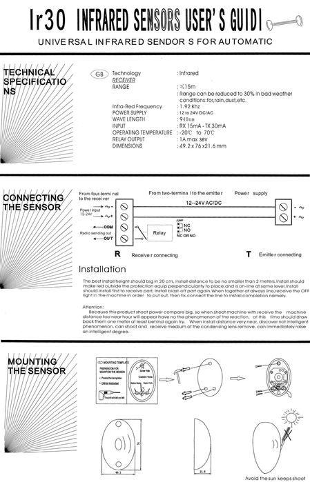 Fotocelulas para portões de garagem