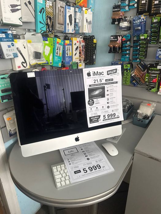 imac 2012 - купить компьютеры и комплектующие - Цена на OLX.ua