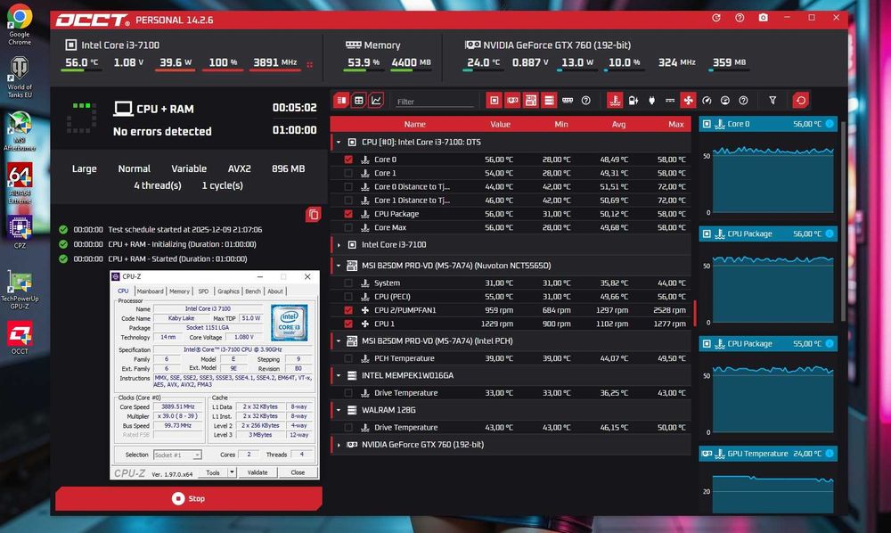 ПК i3-7100+ GTX7600+B250+ DDR4 8/16Gb+ SSD/M2 игровой компьютер