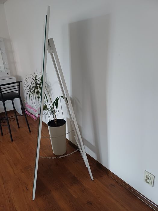 Дзеркало підлогове