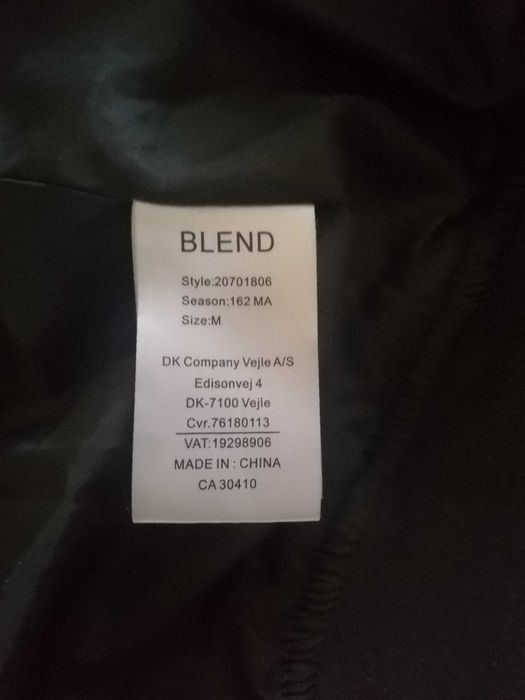 Демісезонна куртка бомбер Blend  темно сіра . Розмір М