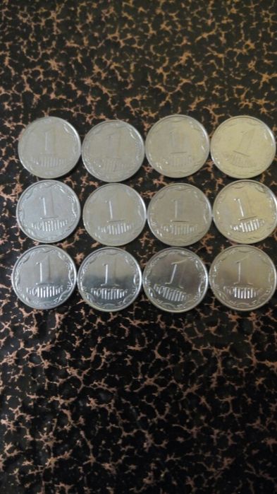 1 копейка 2000 - 2012 год
