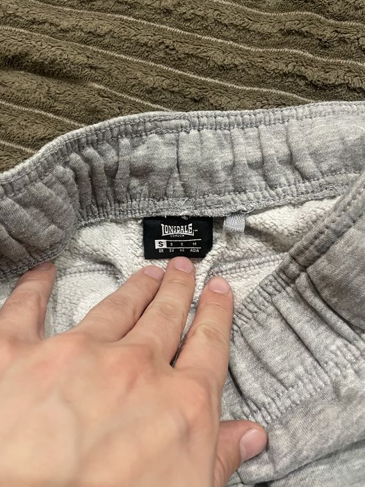 Чоловічі штани Lonsdale