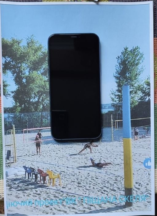 iPhone 11 pro 256 gB