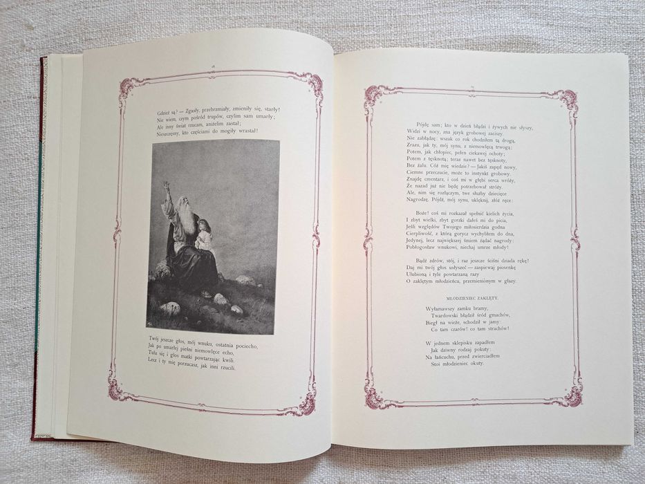 Dziady. Adam Mickiewicz. 37 cm. Reprint z 1880 roku