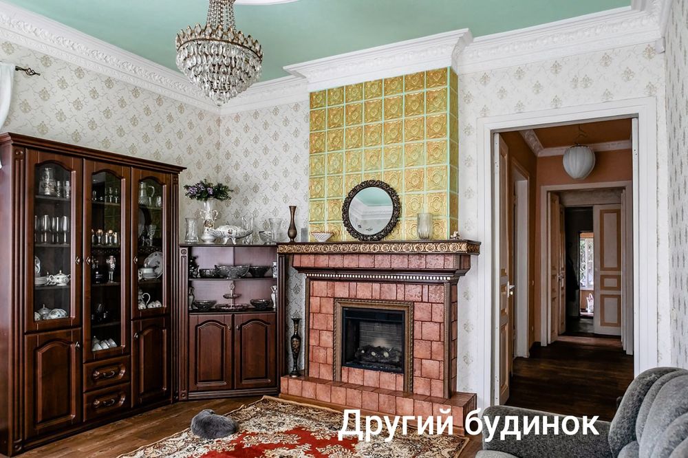 Продам домоволодіння з ремонтом з двох будинків в центрі Баварії