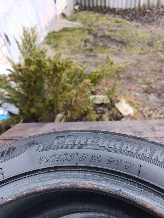 Резина Лето 195/55/16