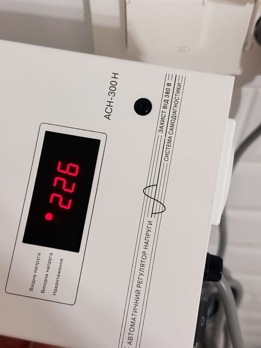 АСН-300 Н Стабілізатор напруги LVT новий