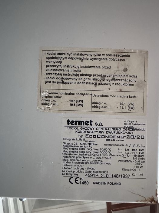 Газовий котел termet 19.5 кв