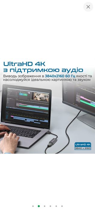 Promate MediaLink-DP — премиальный DisplayPort to HDMI адаптер