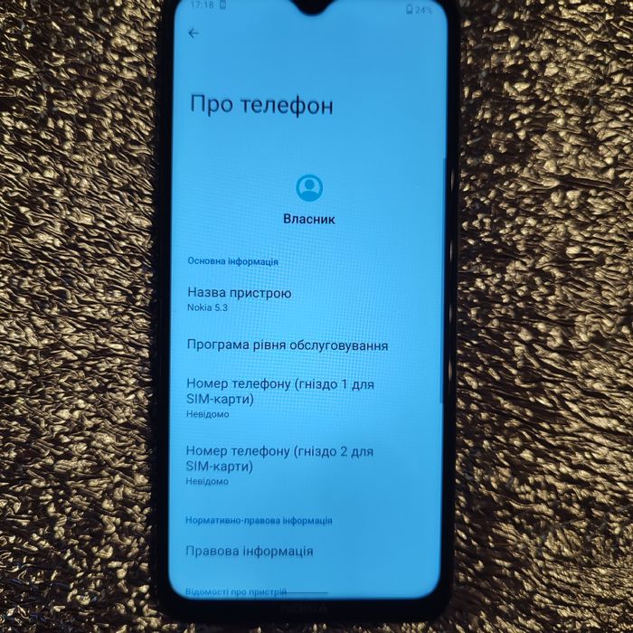 Смартфон Nokia 5.3 4/64GB•NFC • Чудовий стан • Оригінал
