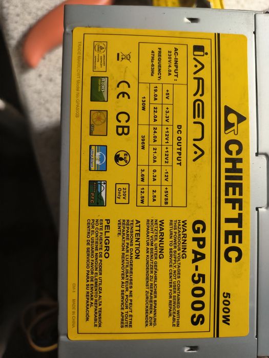 Блоки  питания Chieftec 500вт.