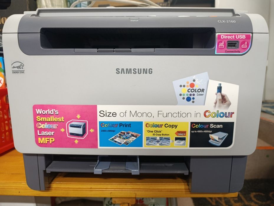 Urządzenie wielofunkcyjne Samsung CLX-2160
