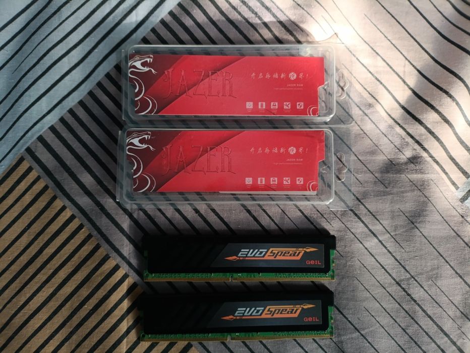 Продам оперативну пам'ять 8gb ddr4 2133 mg