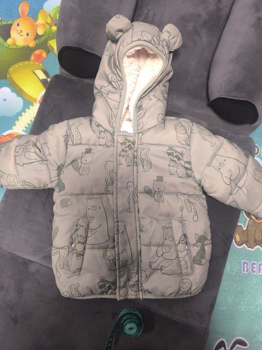 Дитяча зимова куртка