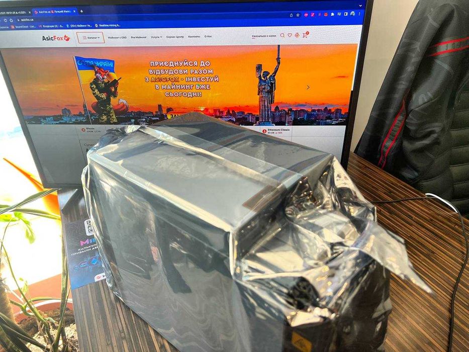 Асик новий Antminer L7 9050Mh/s Bitmain DOGE LTC Гарантія 180 діб