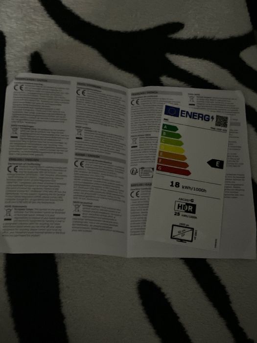 Ігровий монітор MSI MAG 255F E20 24.5” 200Hz Гарантія 2.5 роки