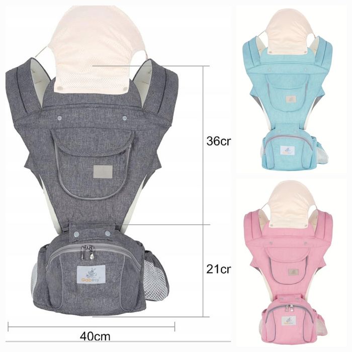 Ерго-рюкзак (хіпсіт) з сидінням на поясі; слінг сірого кольору