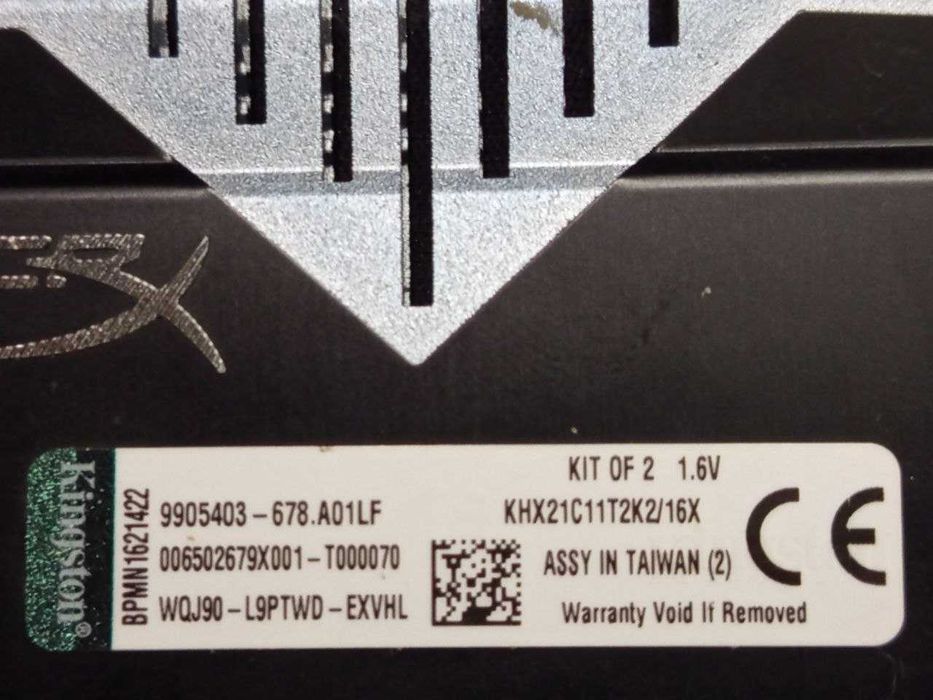 ОЗУ HyperX 16GB (2x8GB) DDR3 2400MHz