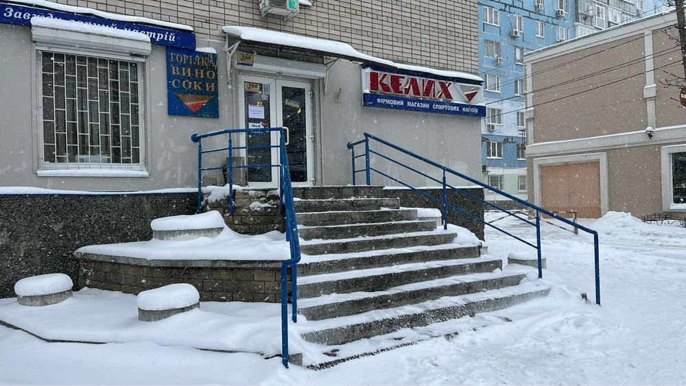 Помещение в аренду Самар