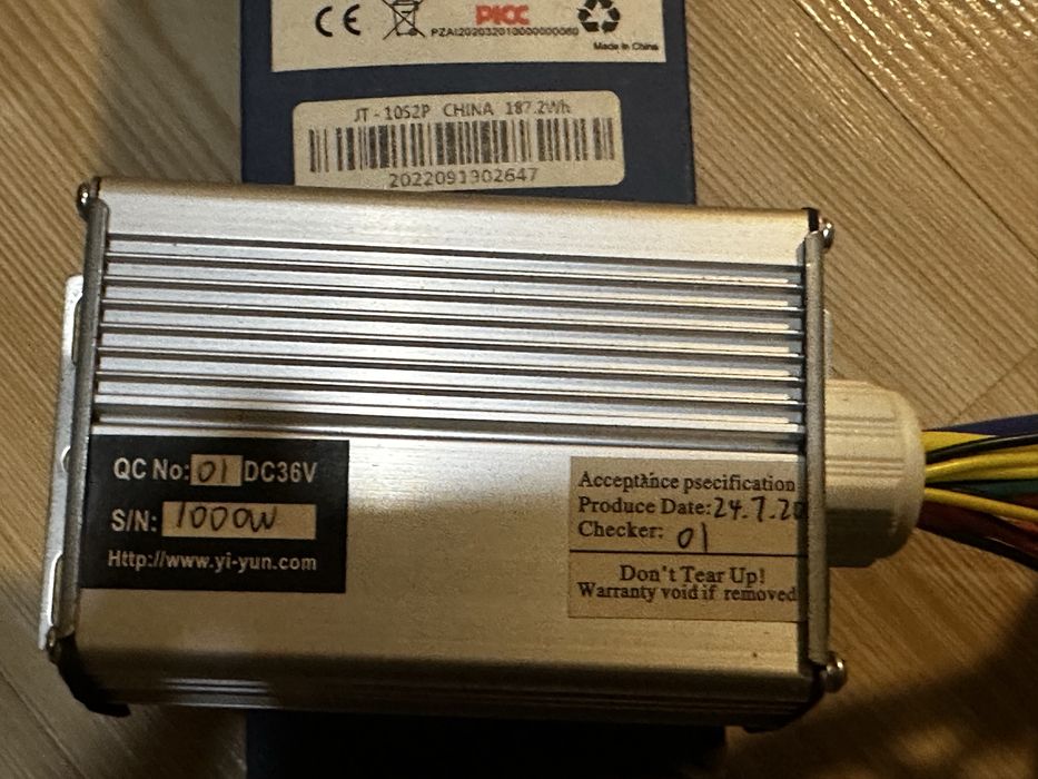 Продам мотор 750 -1500 watt