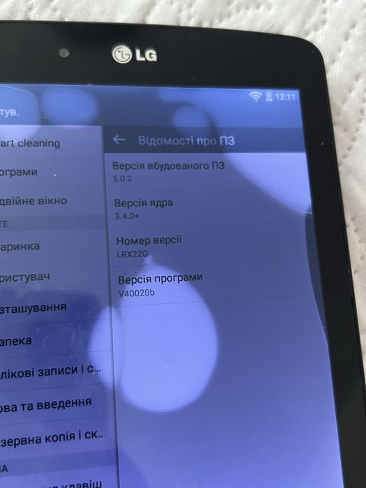 Планшет lg 7”